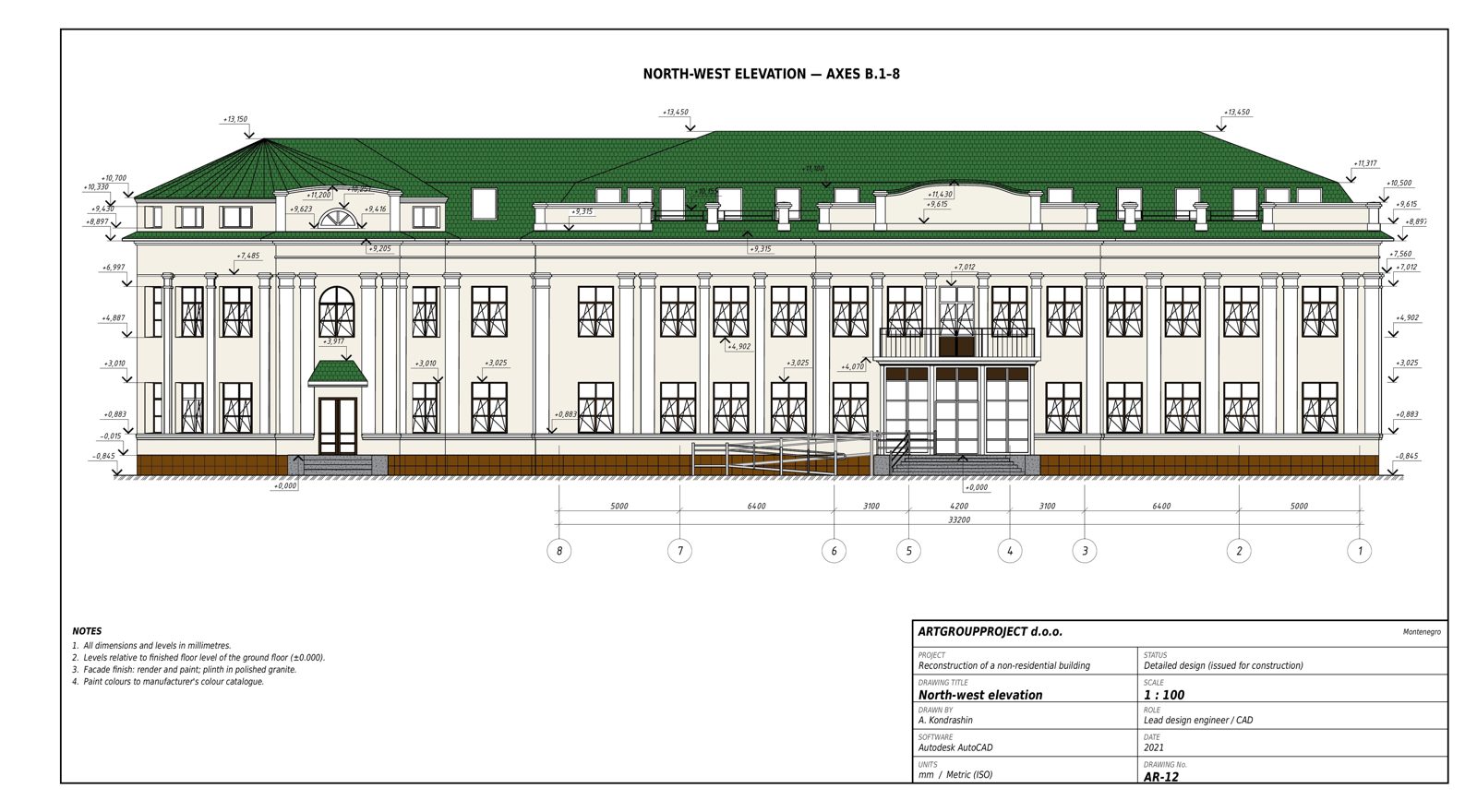 Main elevation, reconstruction of an administrative building