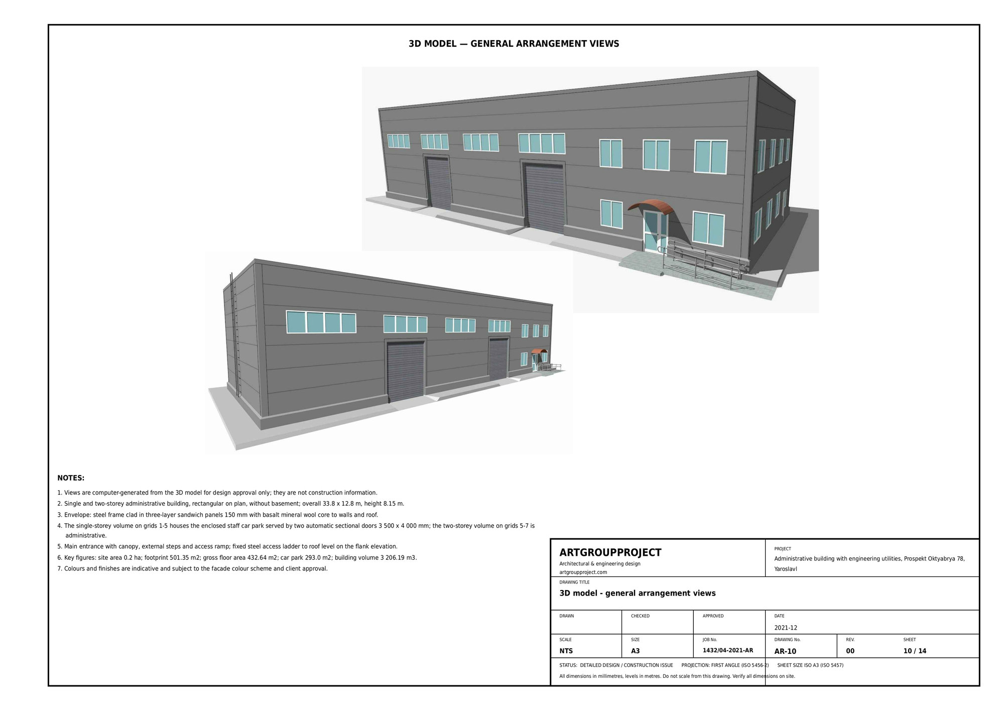 Administrative building with staff car park, 3D general arrangement views